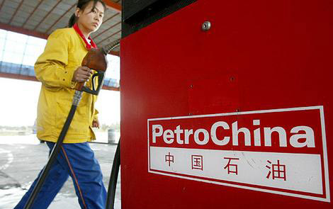 Qual è la lezione da imparare da PetroChina?